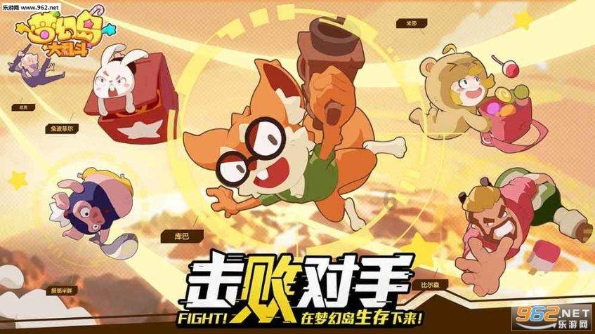 探讨心灵的小孩在校午睡太热,怎么办?交流圈