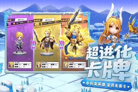 竞技宝one